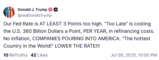 弘利配资 特朗普再度炮轰鲍威尔！但下任美联储主席才是真正输家？